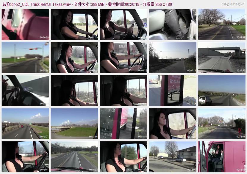 dr-52_CDL Truck Rental Texas